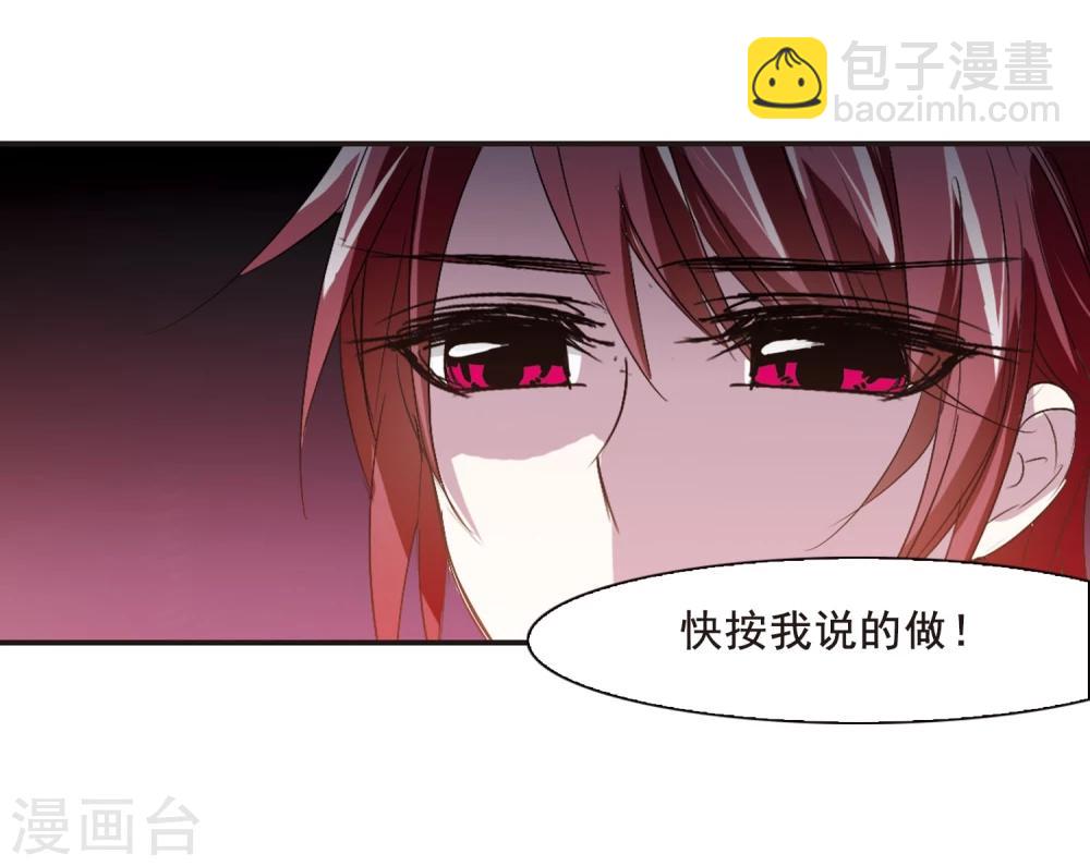 第146话 残酷的训练37