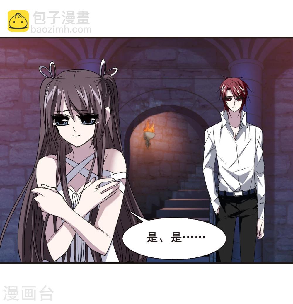 第146话 残酷的训练38