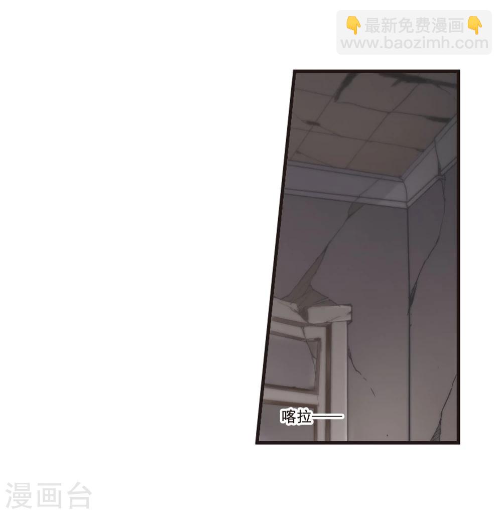 第147话 废墟之中13
