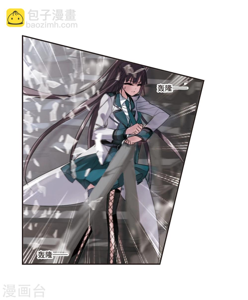 第147话 废墟之中17