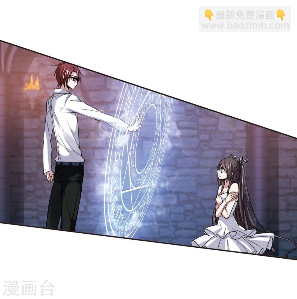 第148话 废墟之中214
