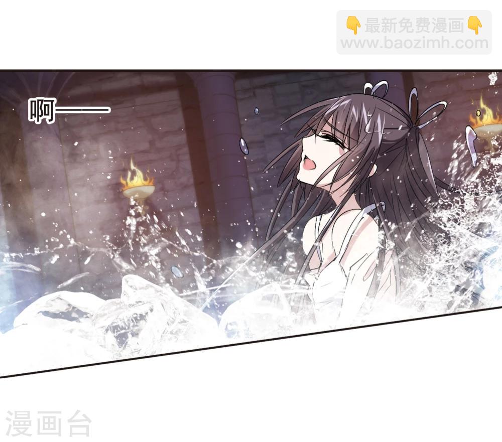 第148话 废墟之中216