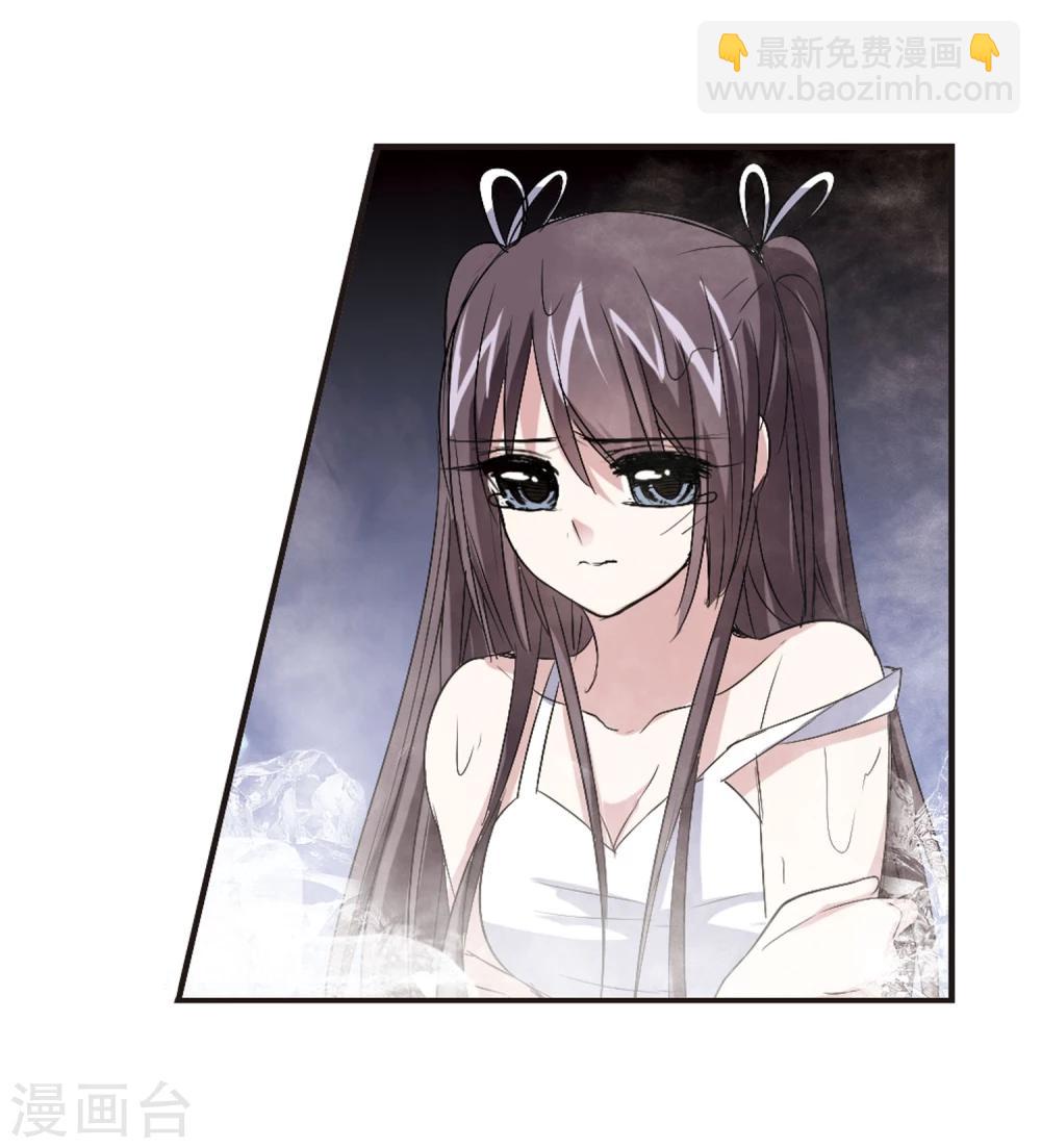 第148话 废墟之中220