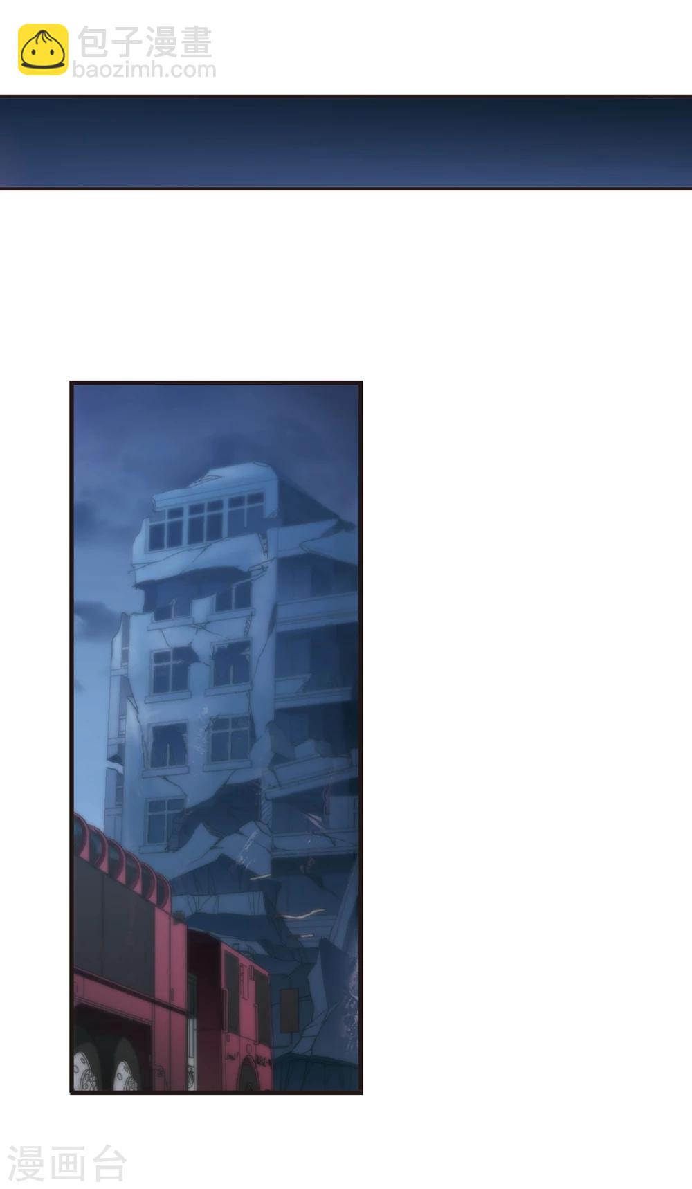 第148话 废墟之中221