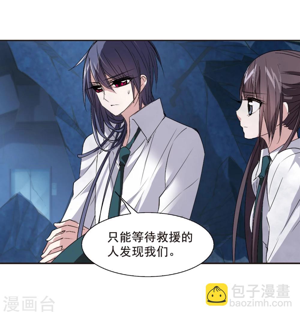 第148话 废墟之中224
