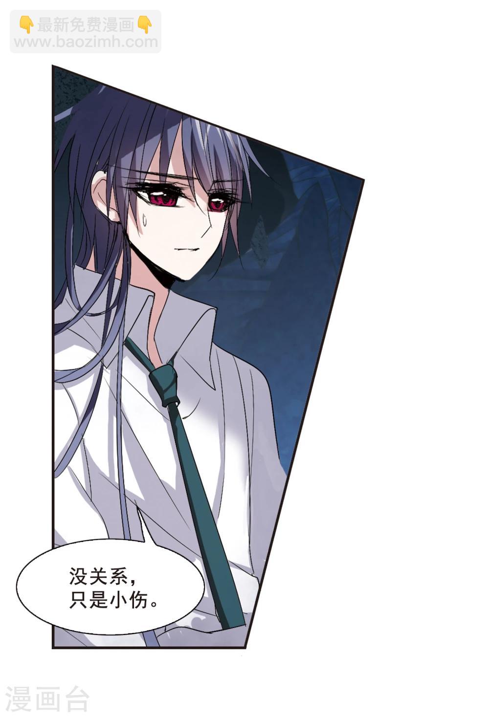 第148话 废墟之中227