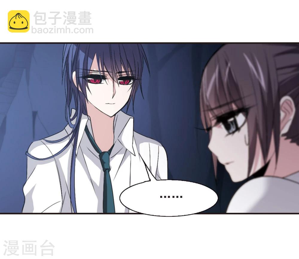 第149话 废墟之中314