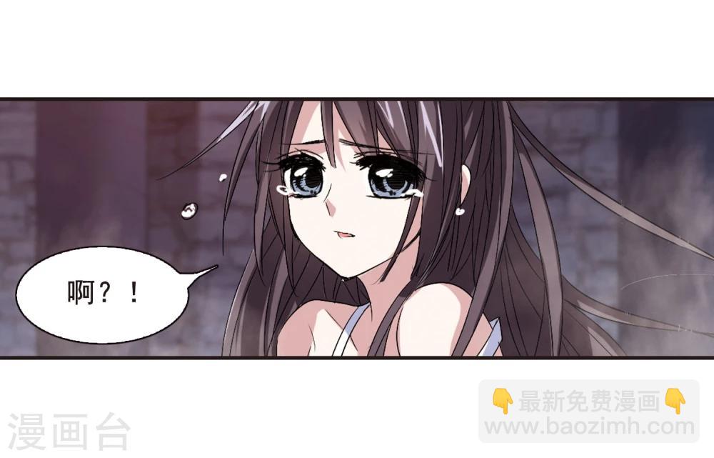 第149话 废墟之中317