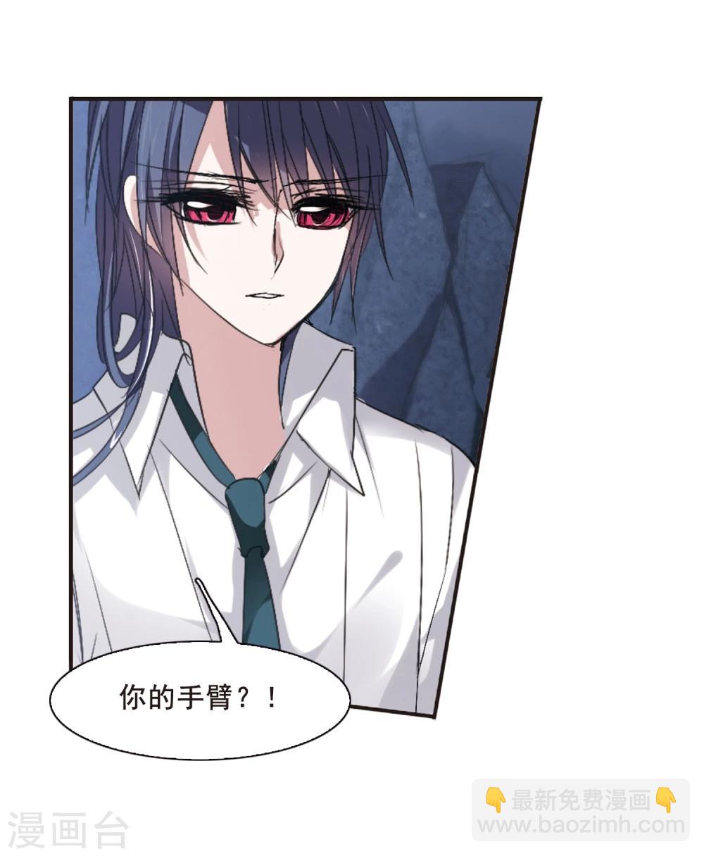 第149话 废墟之中38