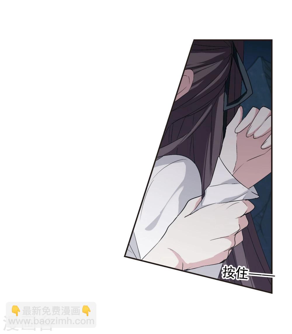 第150话 校医113