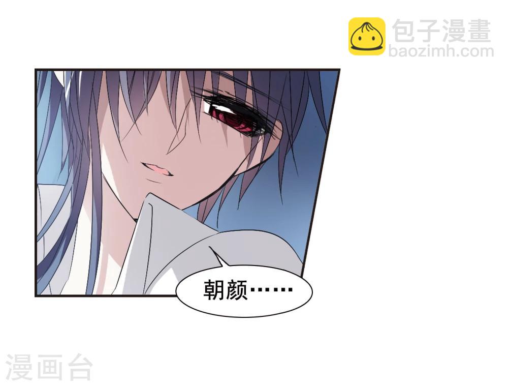 第150话 校医115