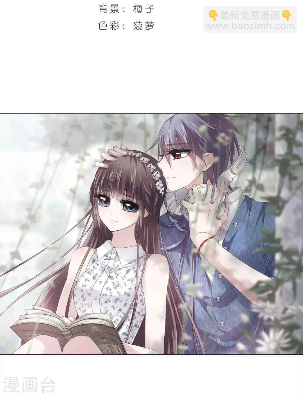 第151话 校医21