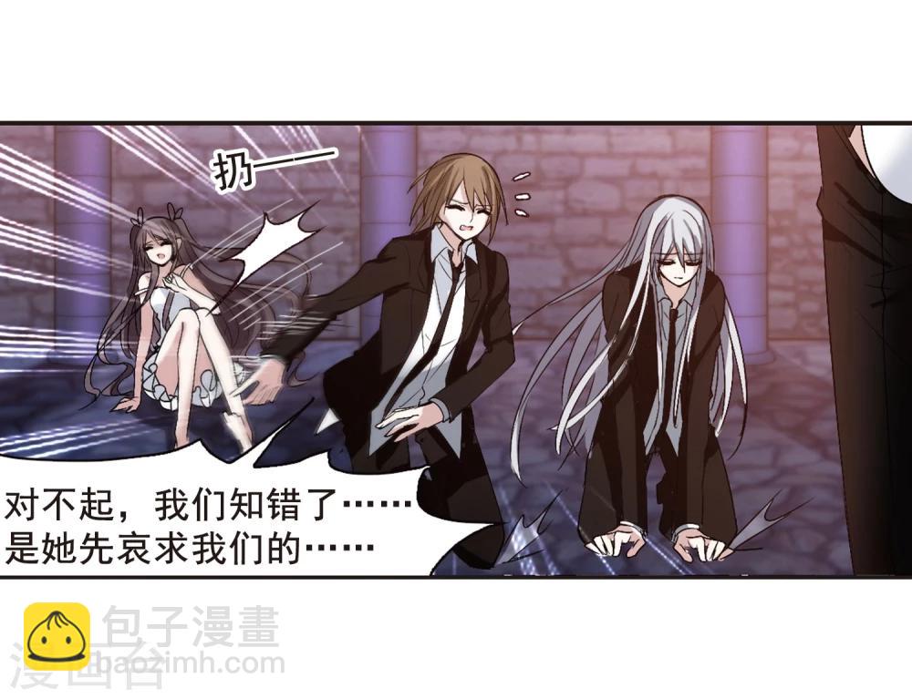 第151话 校医210