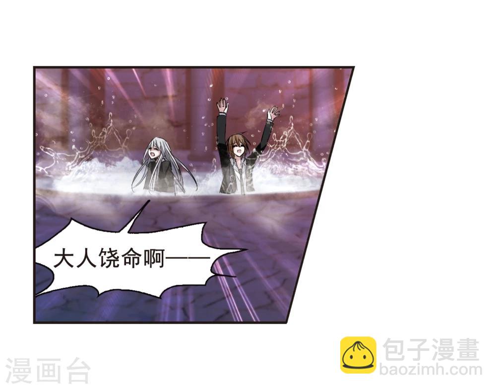 第151话 校医214