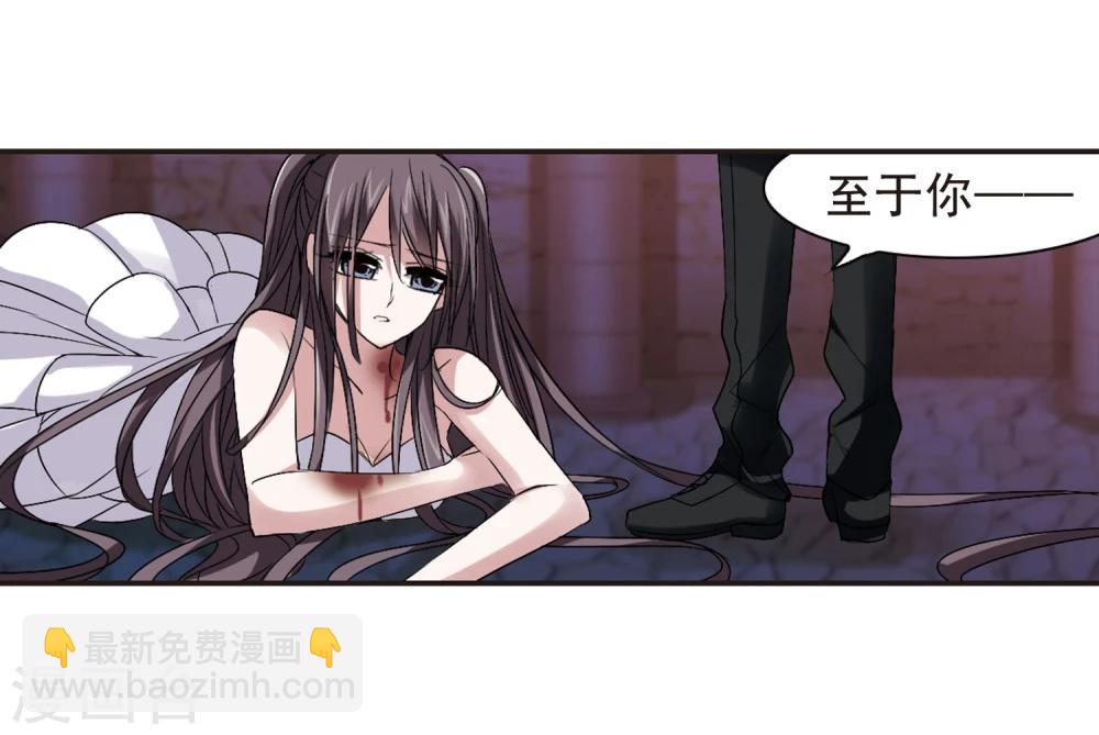 第151话 校医216