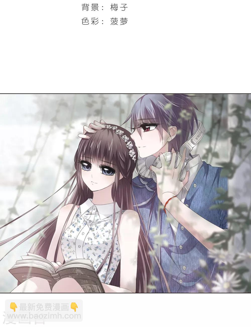 第152话 校医31