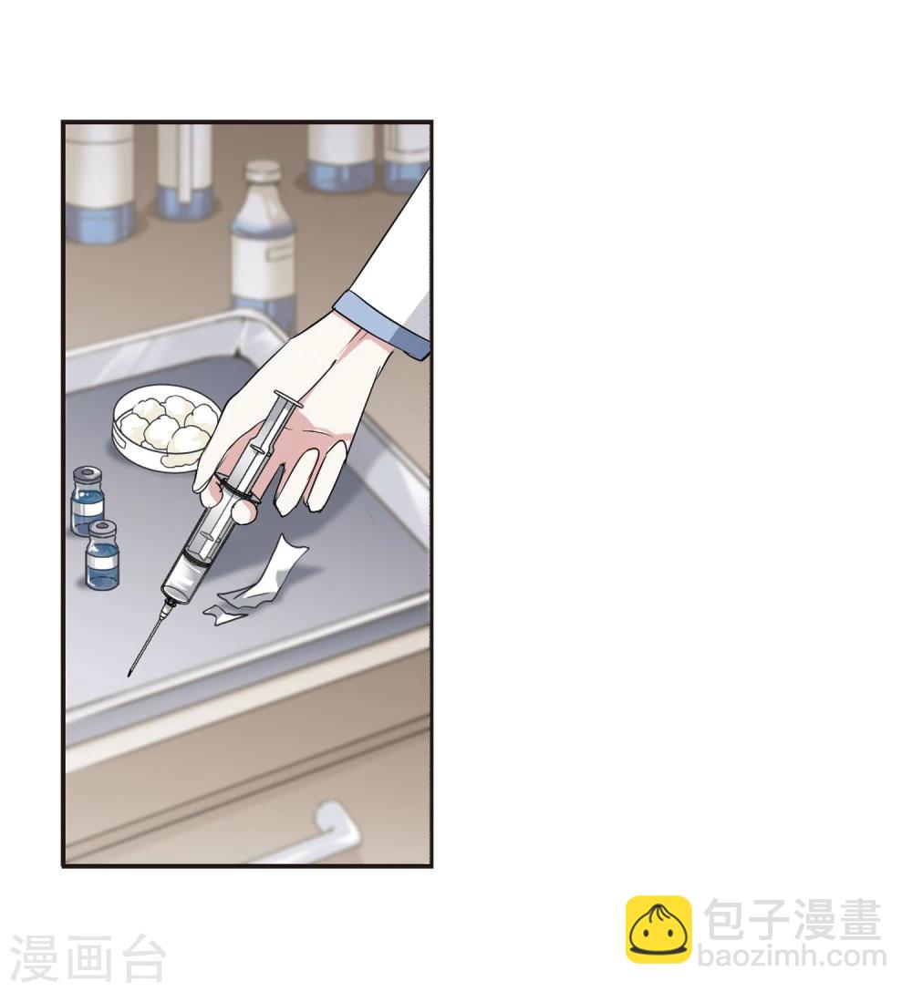 第152话 校医322