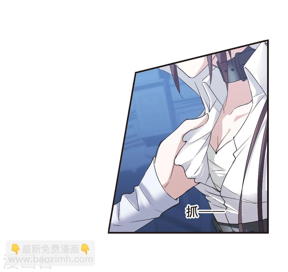 第153话 奇怪的亲王115