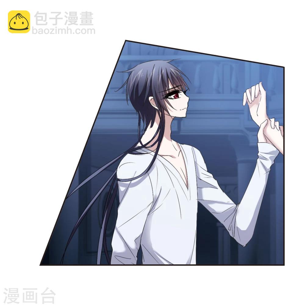 第153话 奇怪的亲王119