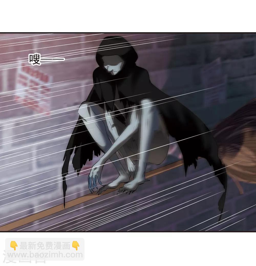 第154话 奇怪的亲王210