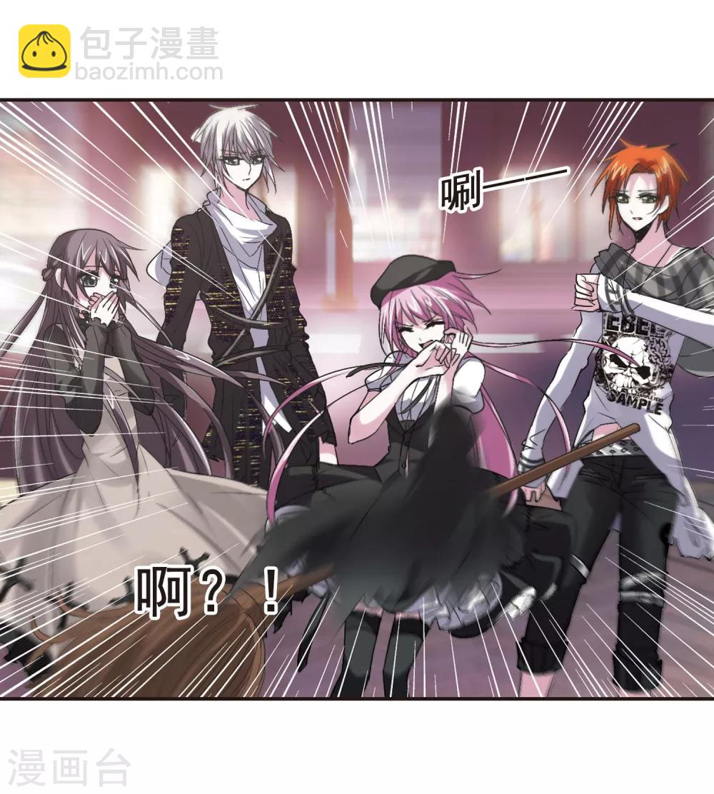 第154话 奇怪的亲王211