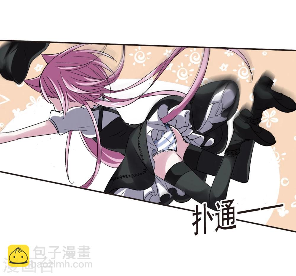 第154话 奇怪的亲王214