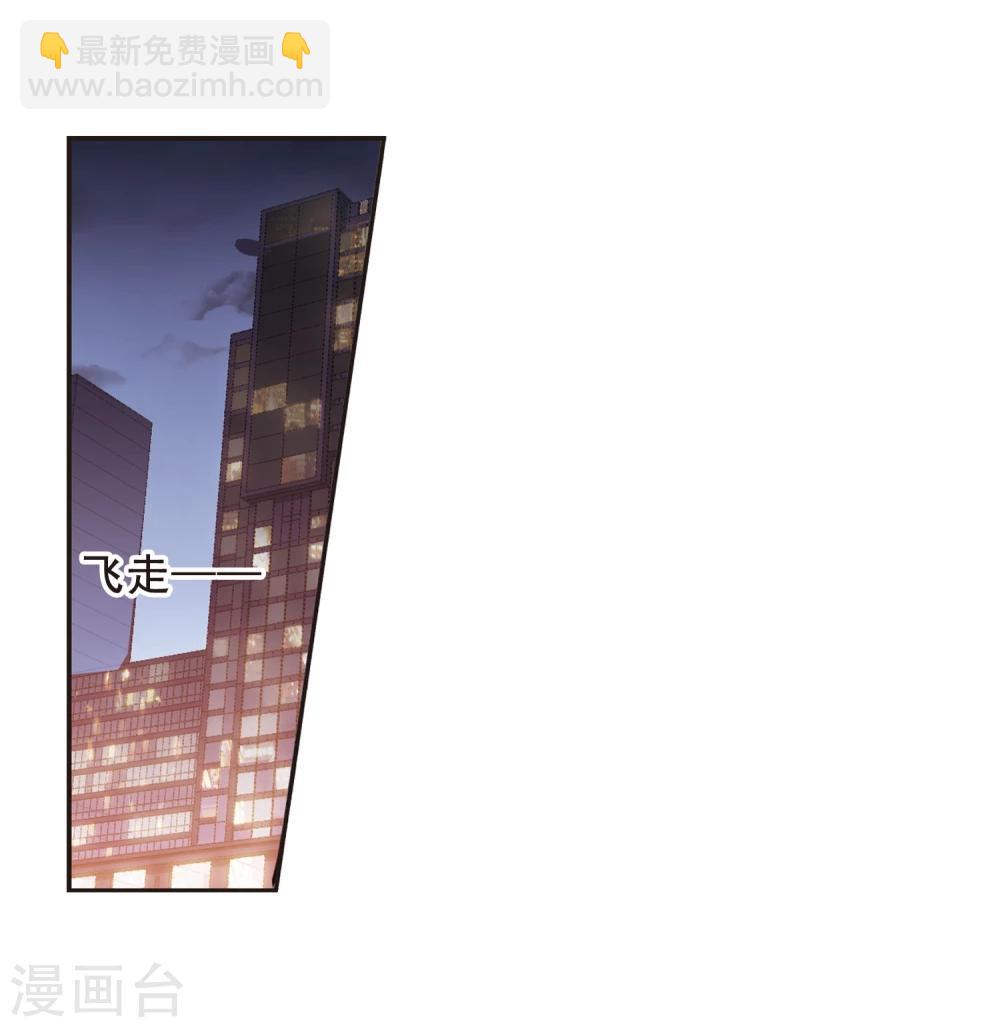 第154话 奇怪的亲王217