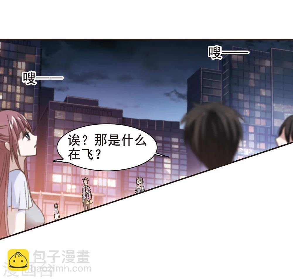 第154话 奇怪的亲王222