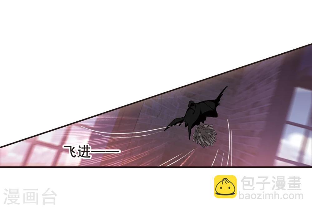 第154话 奇怪的亲王223