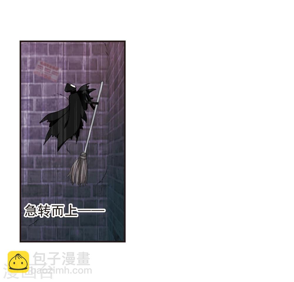 第154话 奇怪的亲王225