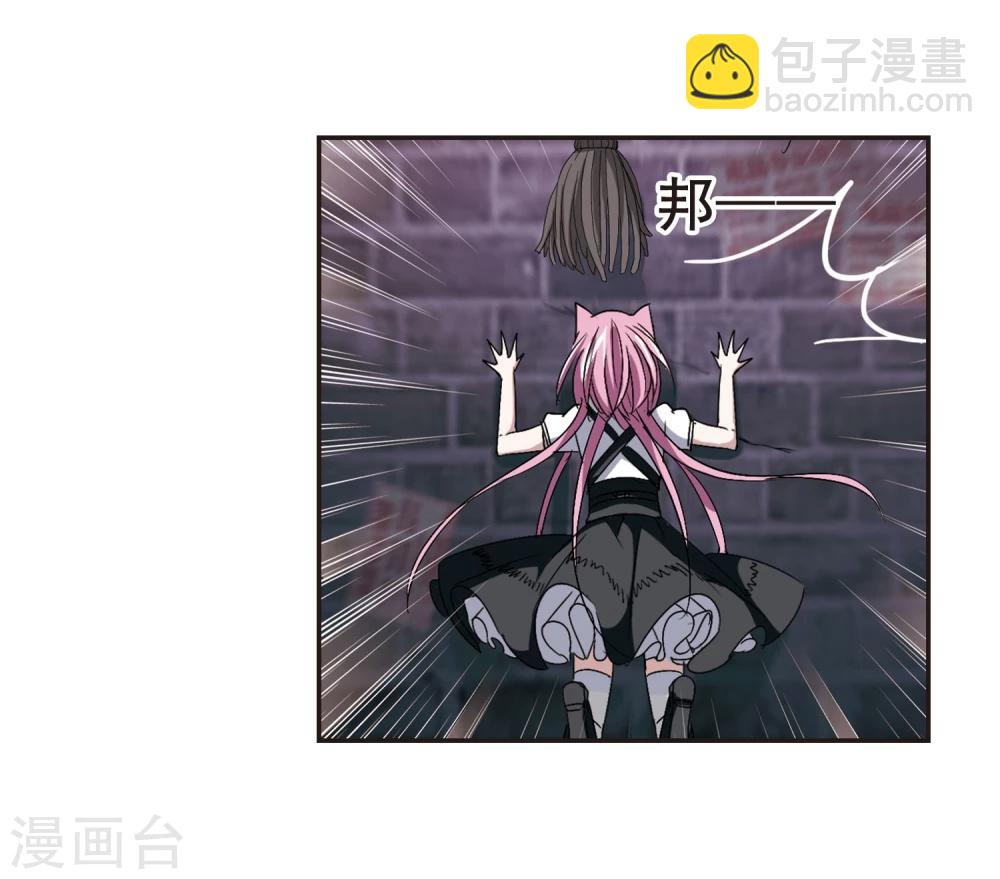 第154话 奇怪的亲王226