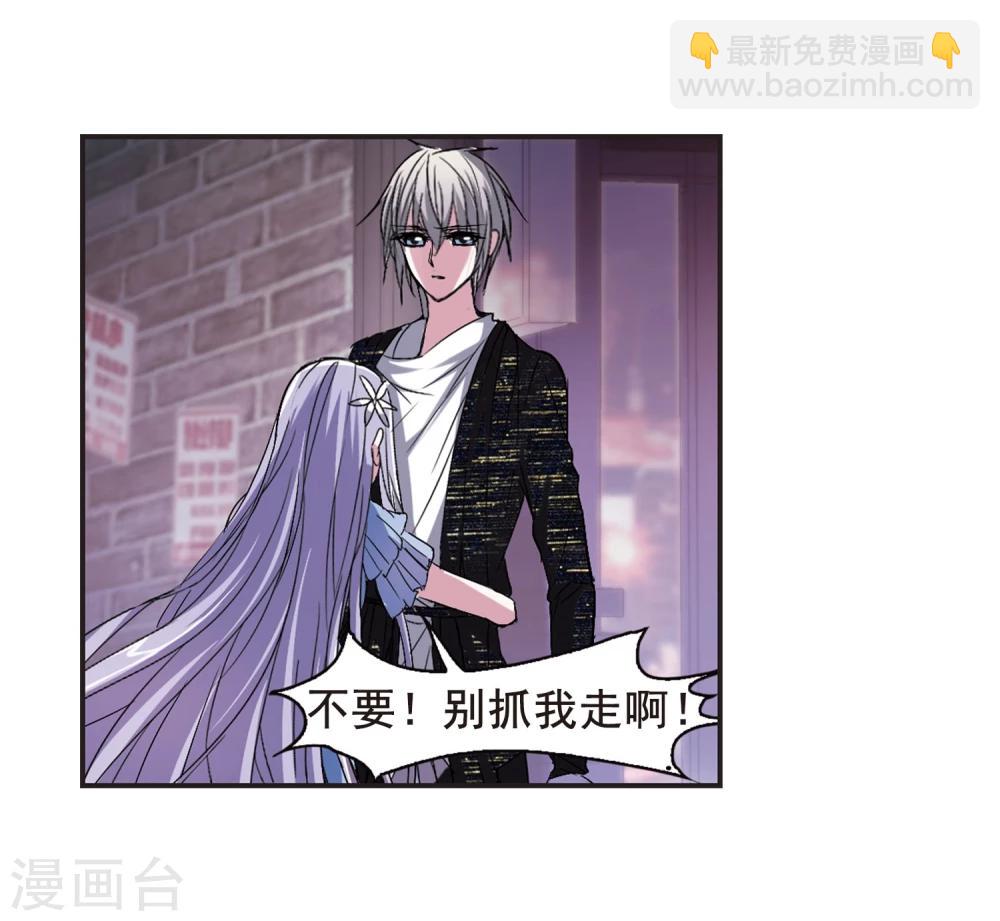 第155话 奇怪的亲王310