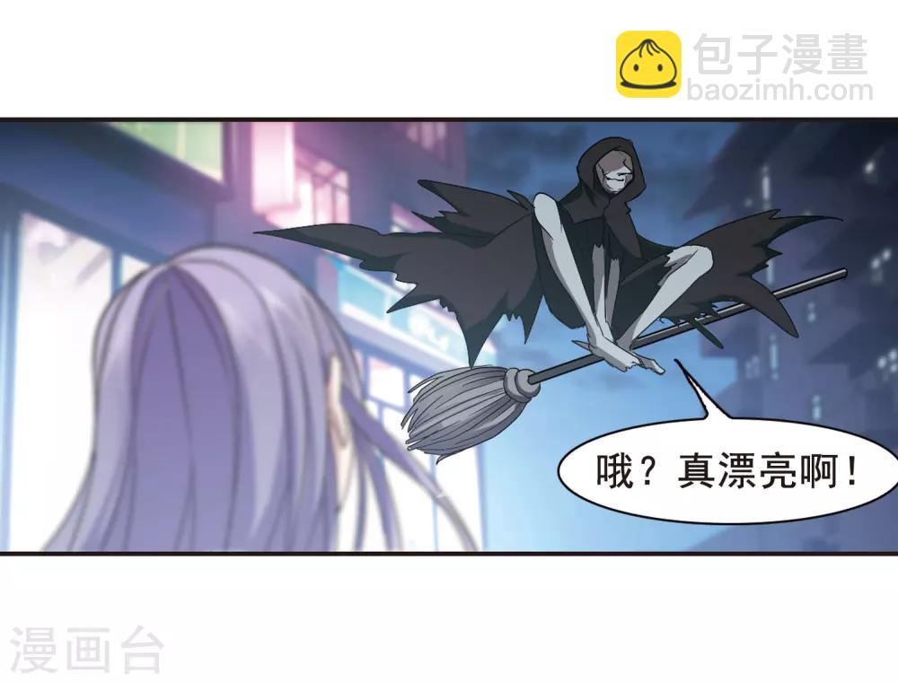 第155话 奇怪的亲王321