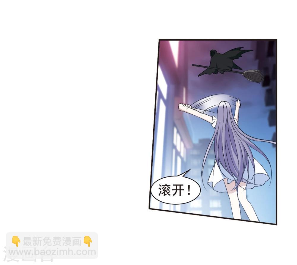 第155话 奇怪的亲王323