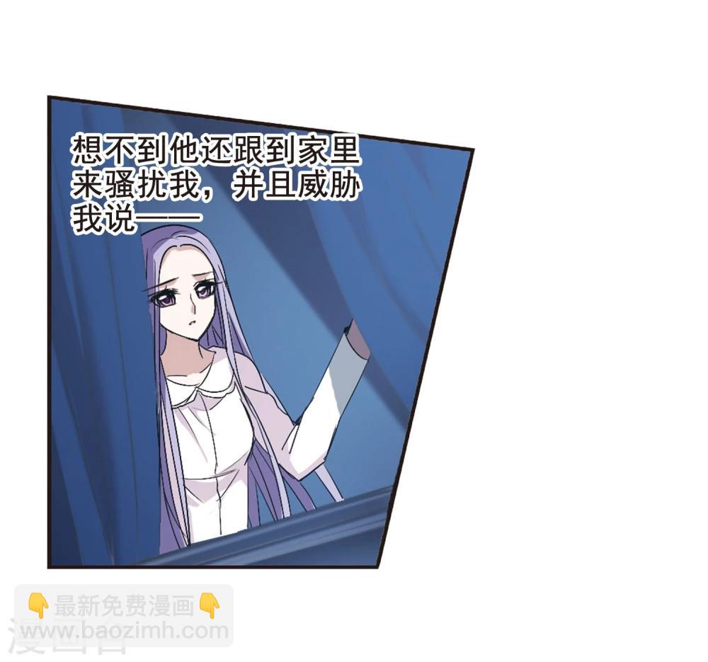 第155话 奇怪的亲王324