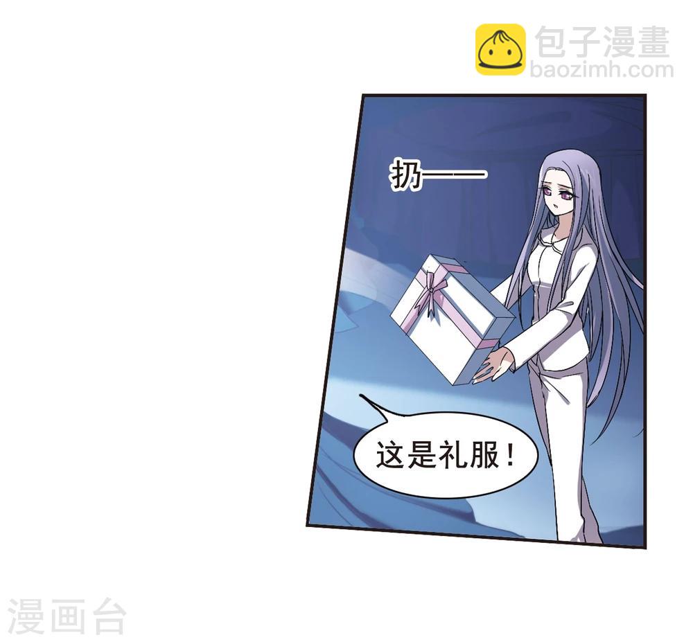 第155话 奇怪的亲王328