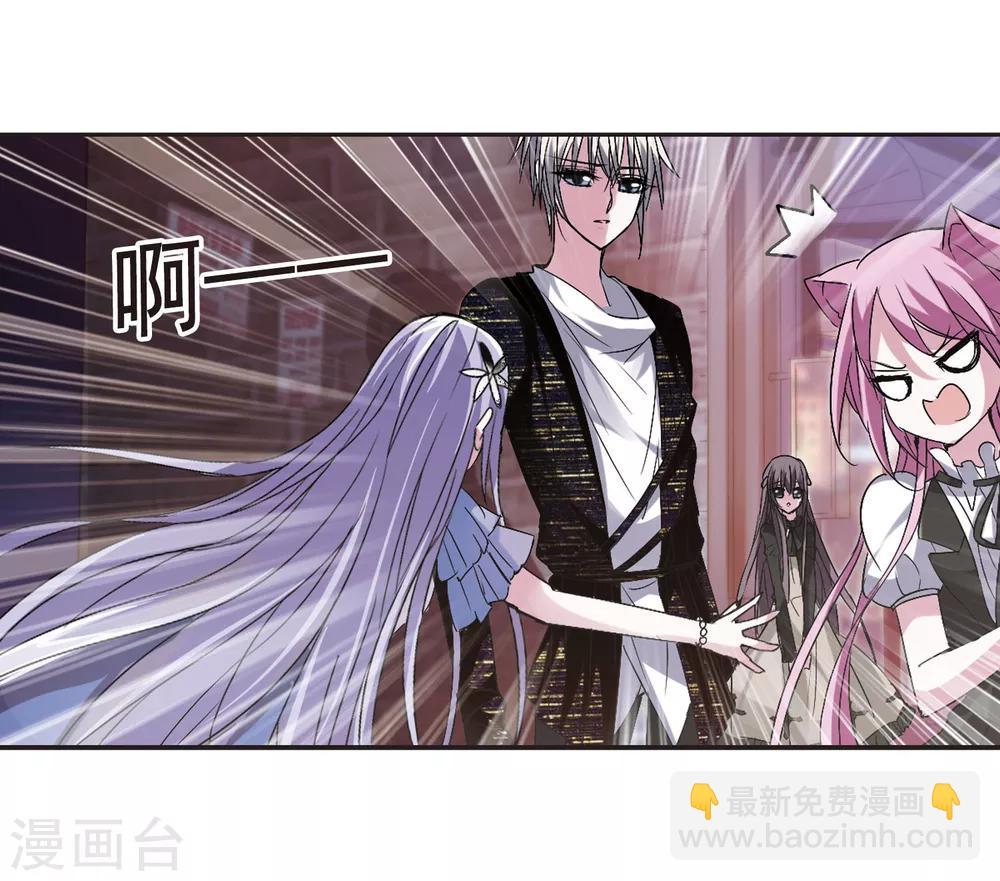 第155话 奇怪的亲王34