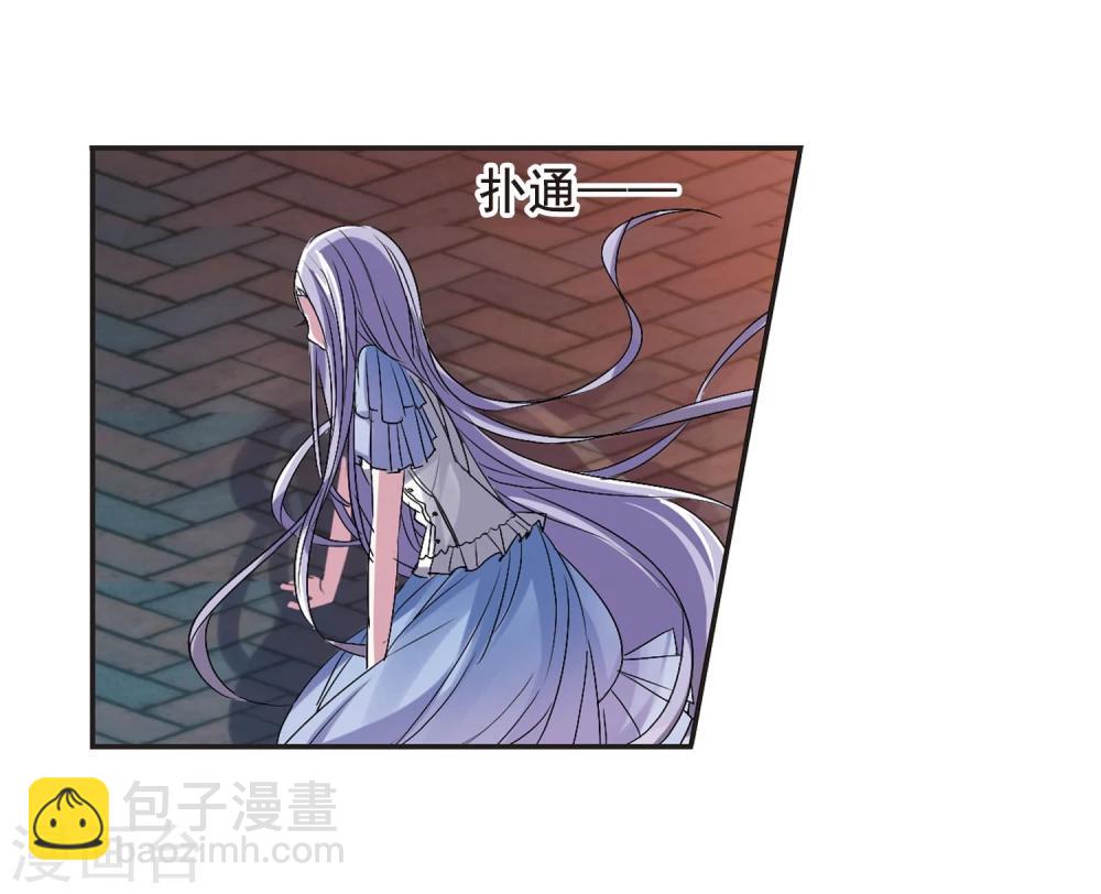 第155话 奇怪的亲王36