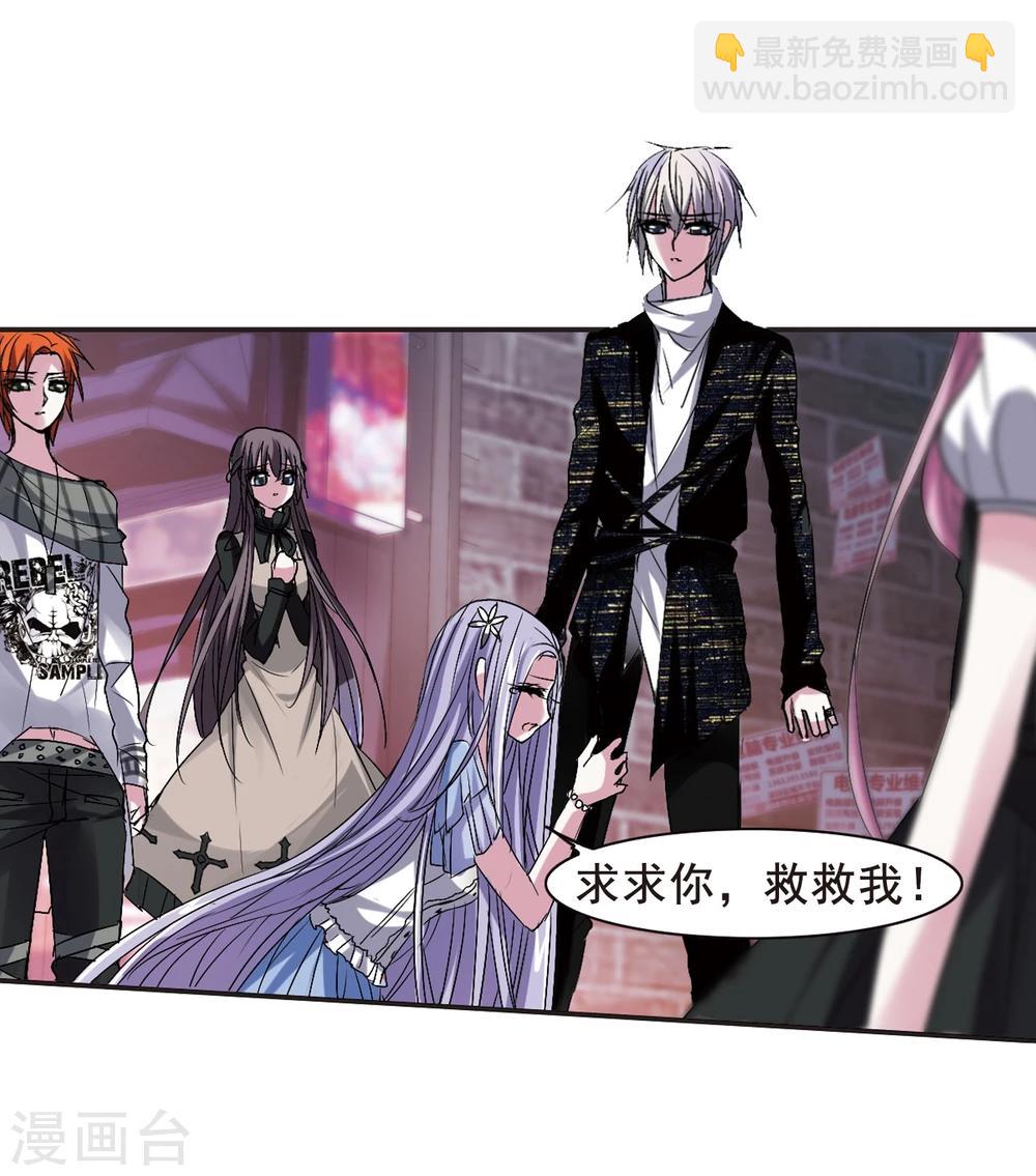 第155话 奇怪的亲王38