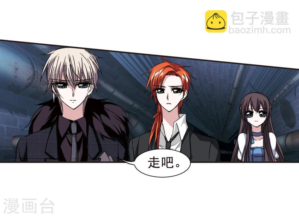 第156话 洞穴深外116