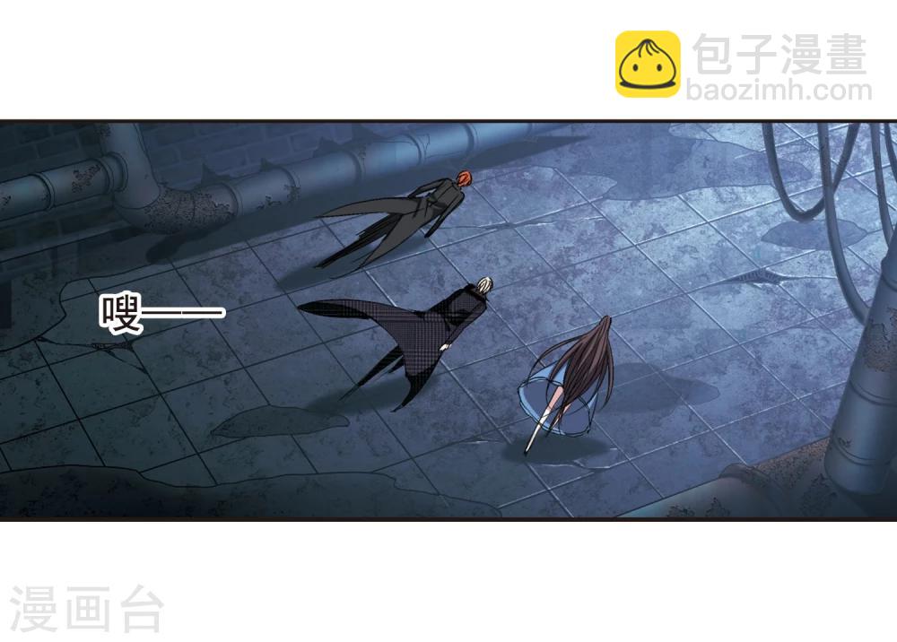 第156话 洞穴深外117