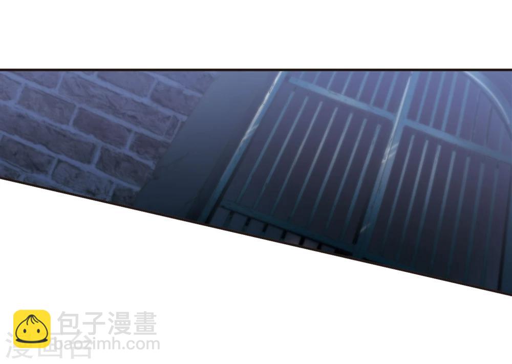 第156话 洞穴深外12