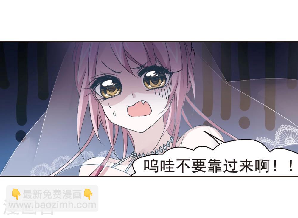 第157话 洞穴深外210
