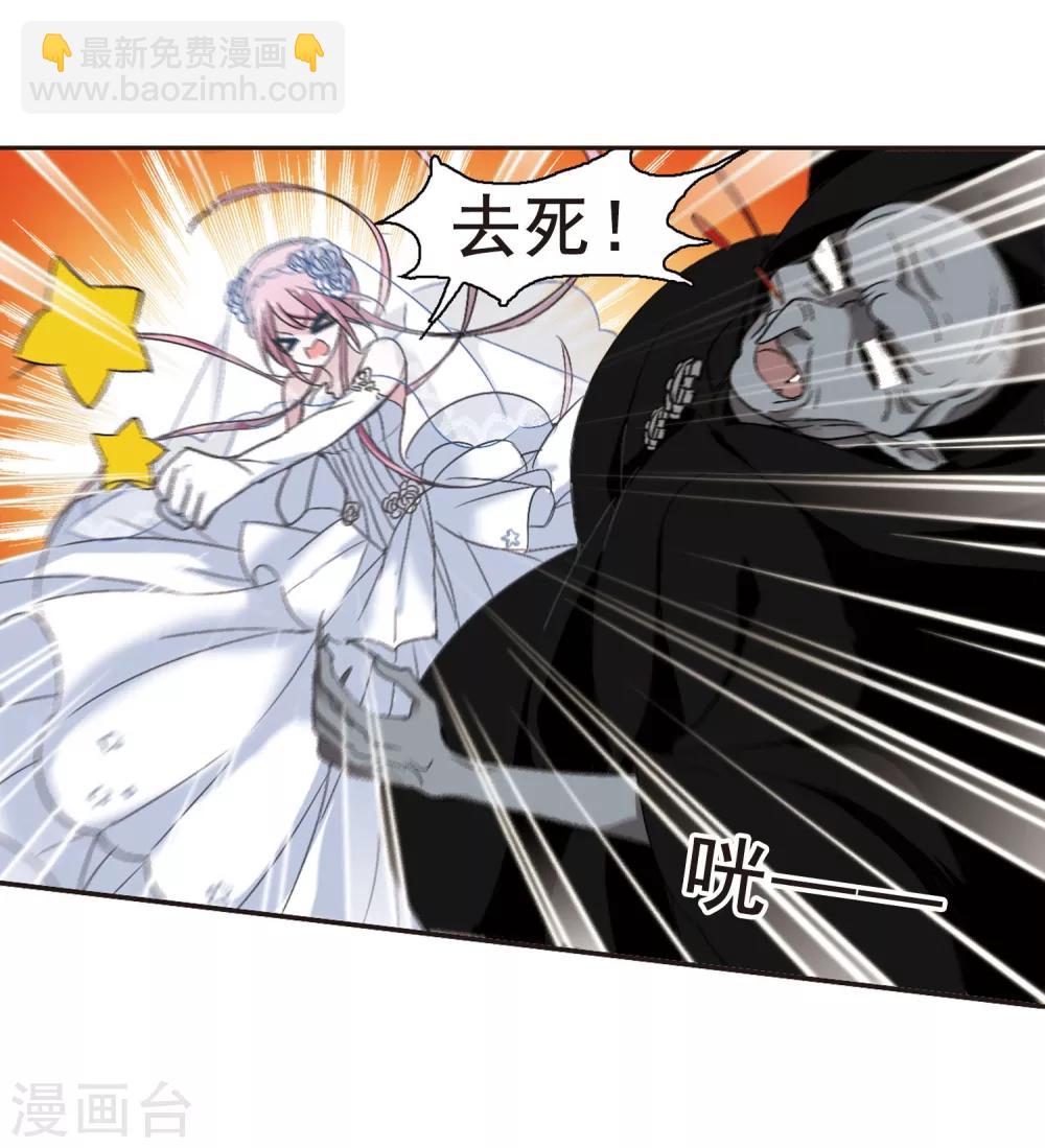 第157话 洞穴深外211
