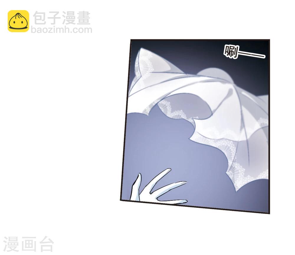第157话 洞穴深外214