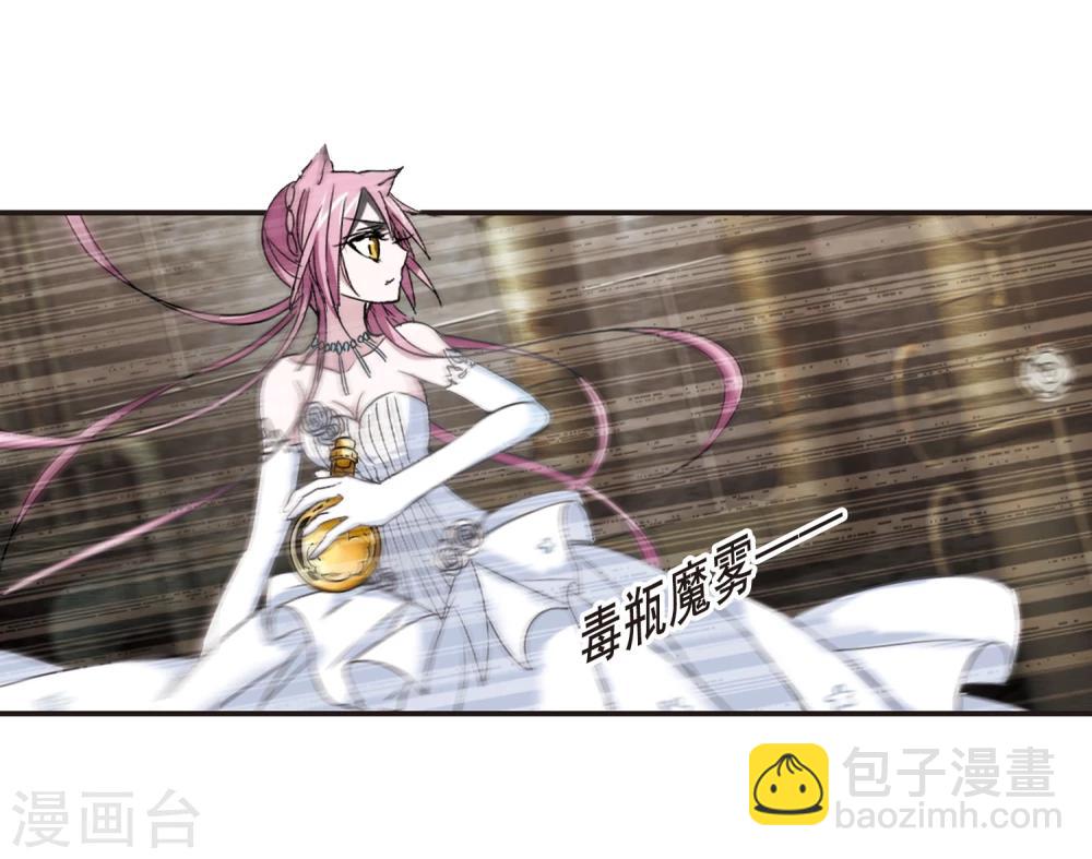第157话 洞穴深外216