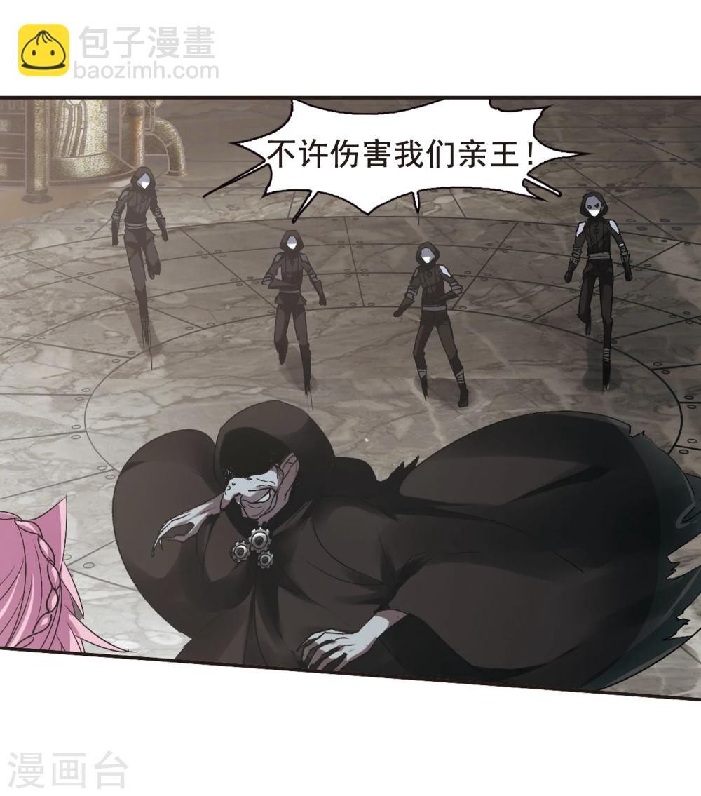 第157话 洞穴深外217