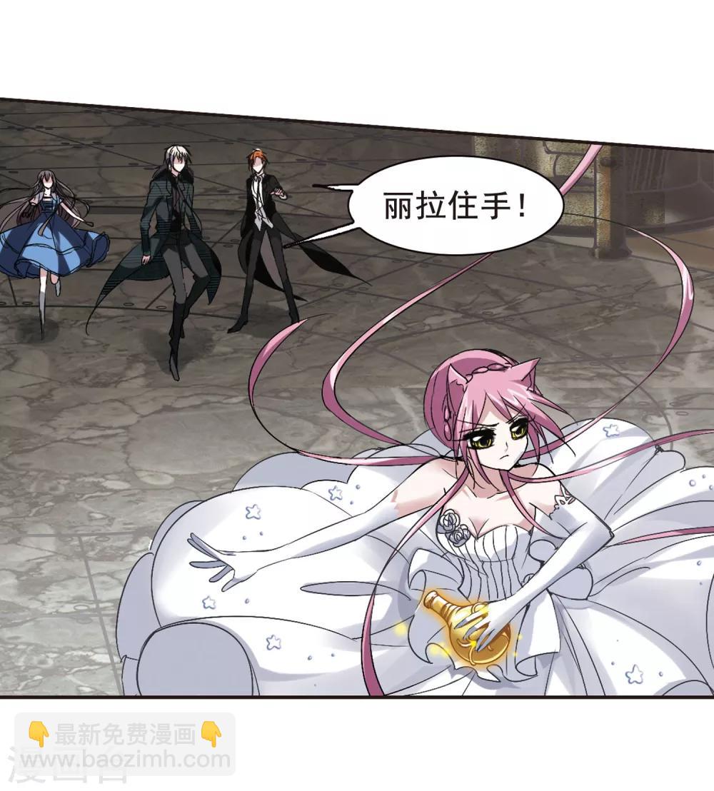 第157话 洞穴深外218