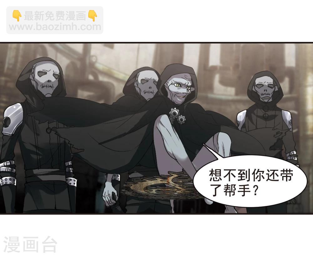 第157话 洞穴深外219