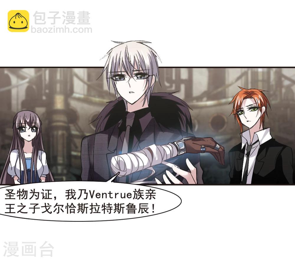 第157话 洞穴深外221